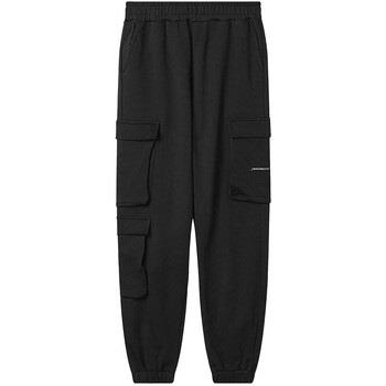 Jogging Hinnominate Pantalone Con Tasconi Laterali E Stampa