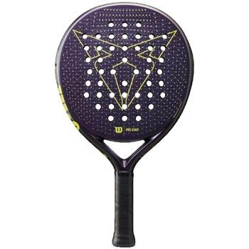 Accessoire sport Wilson Cupra LT V2