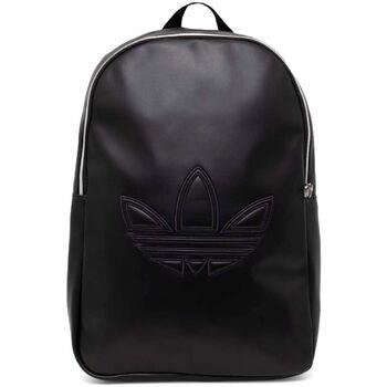 Sac a dos adidas IY4056