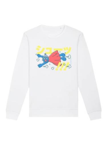 Sweatshirt 'Sesamstraße Supergrobie'