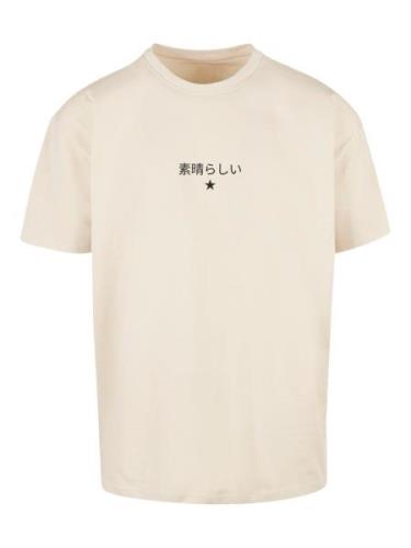 T-Shirt 'Japan Koi'